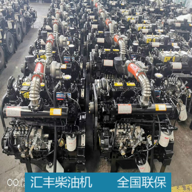 新柴490BPG 40KW 2650轉(zhuǎn)柴油發(fā)動(dòng)機(jī)適配合力龍工柳工臺(tái)勵(lì)福叉車總成配件