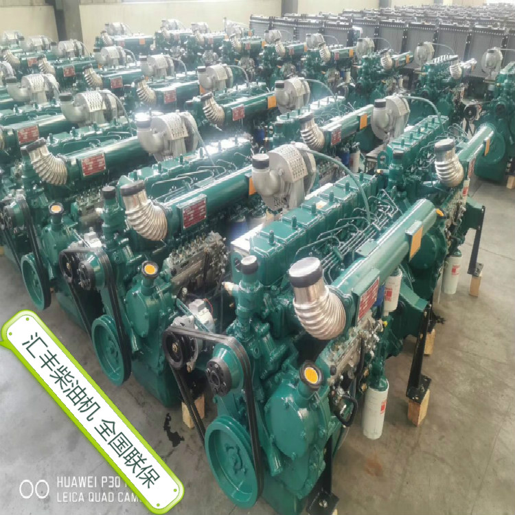 新柴490BPG 40KW 2650轉(zhuǎn)柴油發(fā)動(dòng)機(jī)適配合力龍工柳工臺(tái)勵(lì)福叉車總成配件