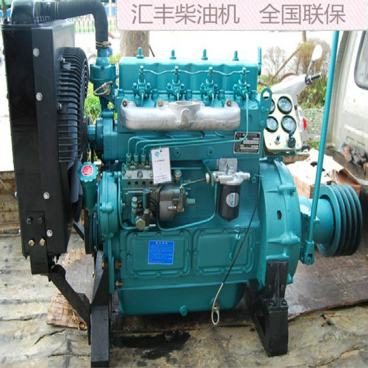 新柴490BPG 40KW 2650轉(zhuǎn)柴油發(fā)動(dòng)機(jī)適配合力龍工柳工臺(tái)勵(lì)福叉車總成配件