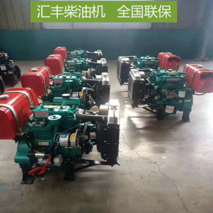 新柴490BPG 40KW 2650轉柴油發動機配合力龍工柳工臺勵福叉車配件