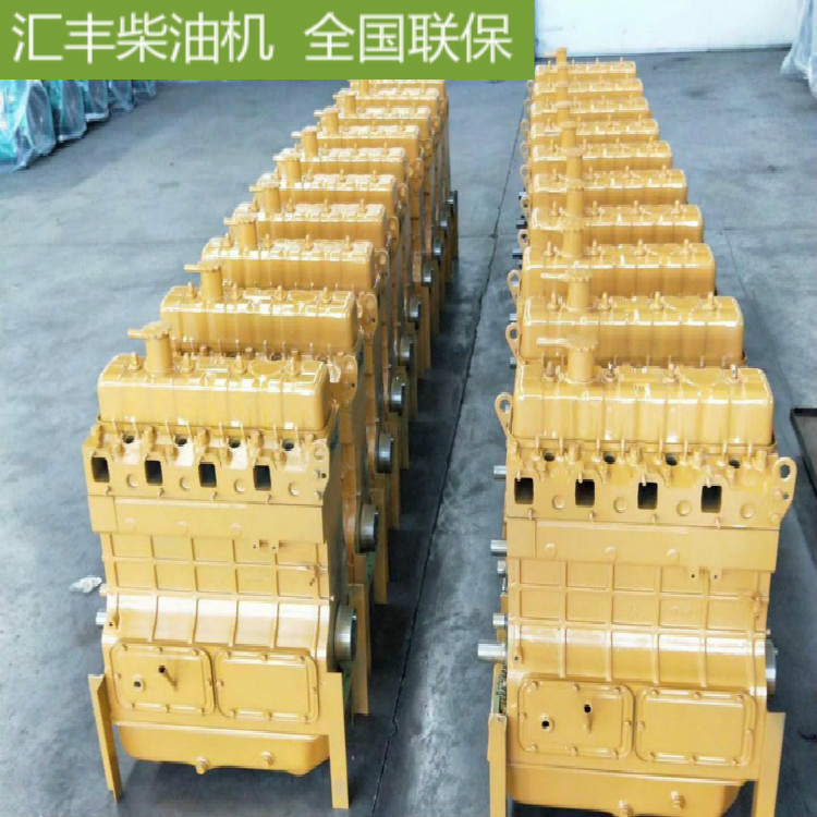 新柴490BPG 40KW 2650轉柴油發動機配合力龍工柳工臺勵福叉車配件