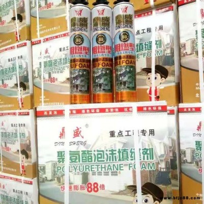 鼎盛 A1超硬發(fā)泡膠 泡沫膠  超白  快干聚氨酯泡沫膠   前發(fā)泡   高延米 超硬發(fā)泡劑   聚氨酯填縫劑