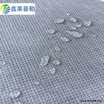 鑫萊普勒供應 防水透氣膜 高分子防水透氣膜 保溫棉隔氣膜 呼吸紙