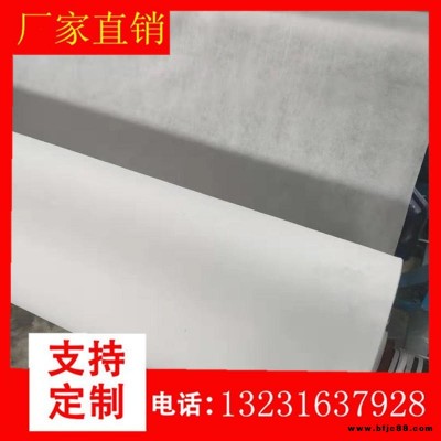 金威玻璃棉 0.49防水透氣膜  0.5國標(biāo)防水透氣膜  建筑屋面用透氣膜 隔氣膜 木屋呼吸紙    無紡布