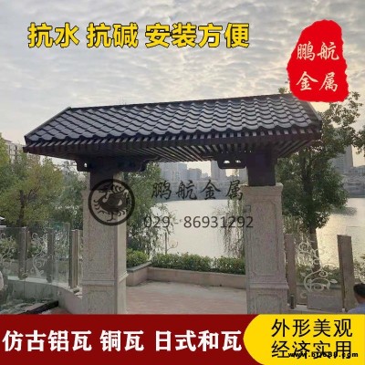 鋁合金連體瓦;仿古連體瓦;古建瓦廠家;鋁合金波形瓦;日本瓦