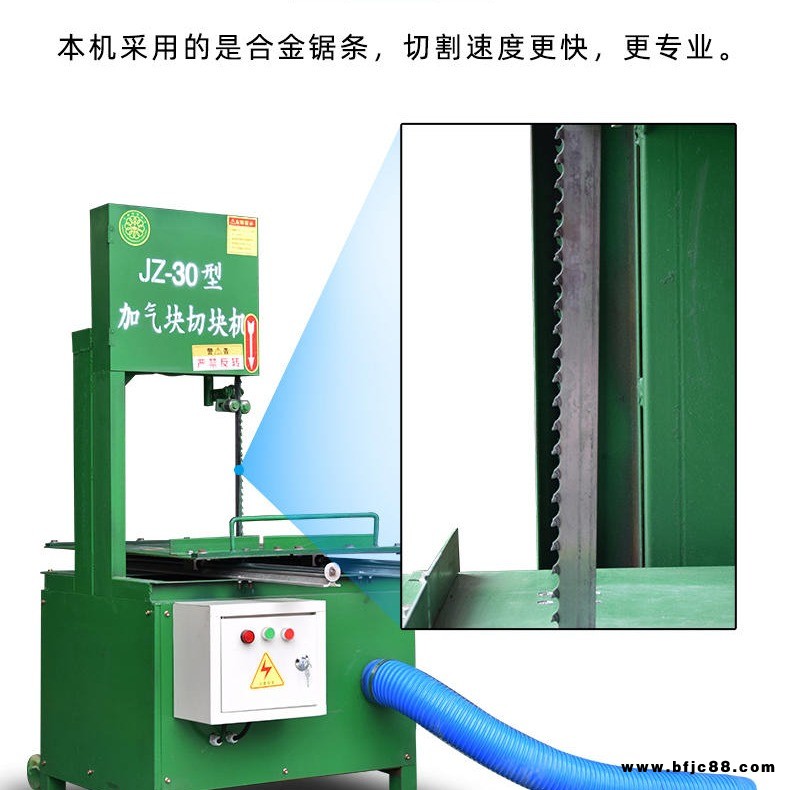 泰帆機械 立式切磚機 加氣塊磚切磚機 帶鋸切磚機 廠家直銷