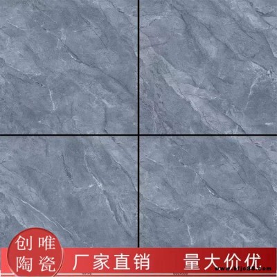 地板磚廠家 工程磚通體大理石瓷磚 800×800工程磚內墻磚 防滑工地瓷磚供應