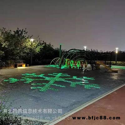 景區發電磚地磚燈太陽能發電磚四兩科技