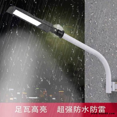 抱箍市電路燈報價 40瓦50瓦新農(nóng)村電線桿吸墻挑臂led路燈