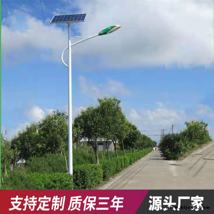 新農村led鋰電池路燈一體化20瓦30瓦太陽能路燈