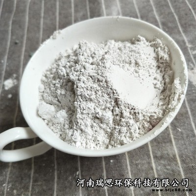 廠家供應氫氧化鈣 污水處理用熟石灰 殺菌消毒用石灰粉 現化供應河南瑞思