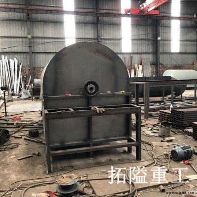 小型河沙烘干機 鋸末烘干機 石灰烘干機 拓隘機械生產(chǎn)制造商