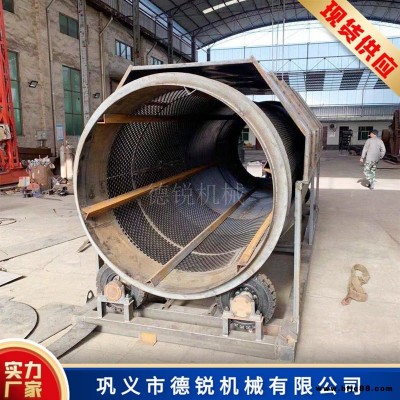 砂石滾筒篩 德銳砂石滾筒篩分機(jī) 滾筒篩廠家大小型可定制