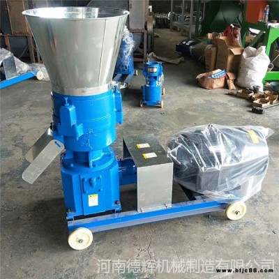 新型魚粉骨頭粉顆粒機 大型秸桿顆粒成型機 活性炭鋁石灰擠壓造粒機