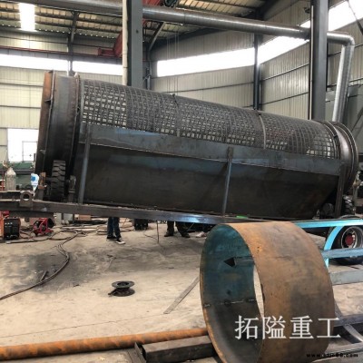 拓隘定制 無軸移動圓式滾筒篩  礦用砂石分離機 篩沙機 無軸滾筒篩廠家