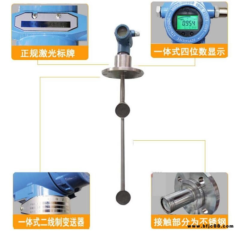 在線密度計廠家 智能在線密度計  脫硫塔在線密度計  石灰漿液在線密度計   在線密度計