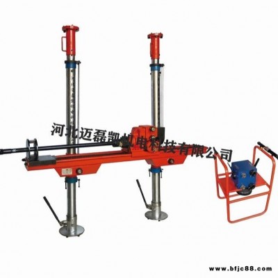 架柱式氣動鉆機(jī)zqjc 邁磊凱氣動架柱式鉆機(jī)廠家