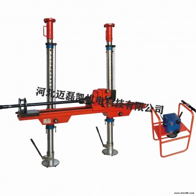 煤礦用架柱鉆機ZQJC-1050/15.3S 氣動架柱鉆機 煤礦用鉆機邁磊凱科技實力廠家