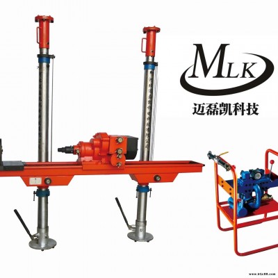 煤礦架柱鉆機ZQJC1900/16.9S 煤礦鉆機ZQJC 煤礦氣動架柱式鉆機ZQJC-1900/16.9S廠家