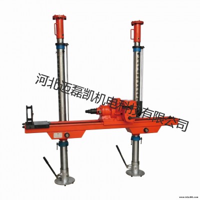 氣動架柱式鉆機ZQJC-1300 邁磊凱氣動架柱式鉆機