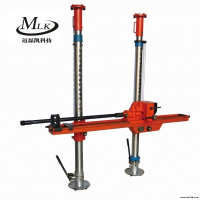 邁磊凱廠家直銷輕便型氣動架柱式鉆機ZQJC-550/ 氣動架柱鉆機 煤礦鉆機ZQJC