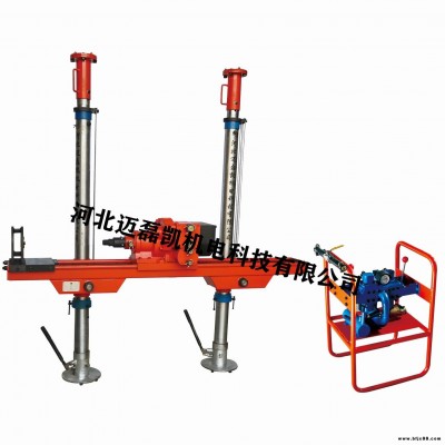 煤礦用氣動架柱式鉆機ZQJC 邁磊凱煤礦氣動架柱式鉆機