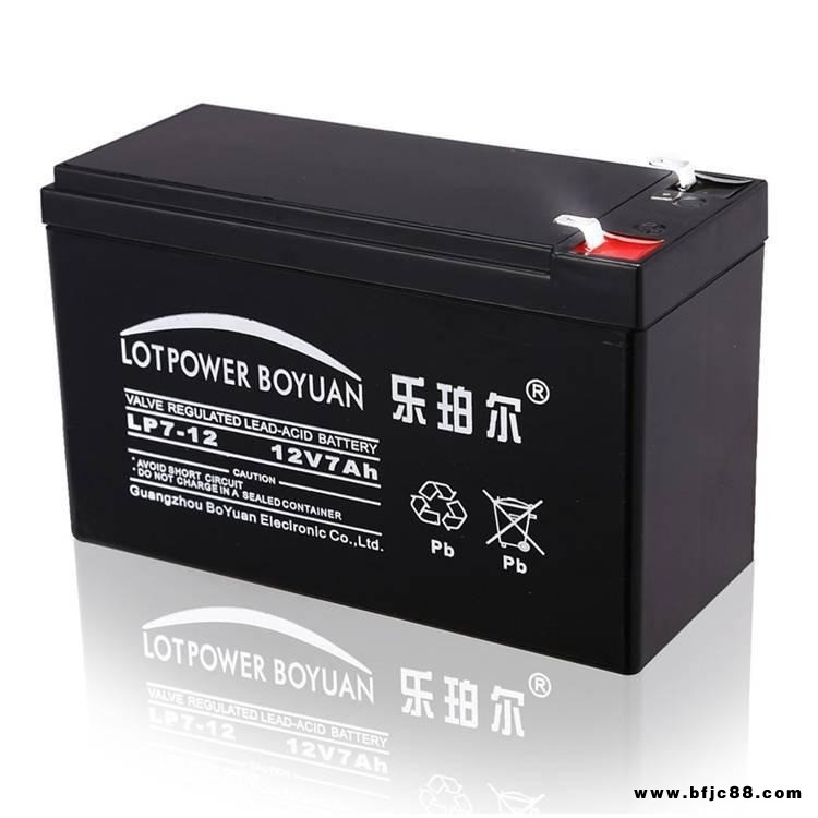 樂珀爾LOTPOWER蓄電池LP7-12 12V7AH機房配套 UPS電源配套樂泊爾蓄電池