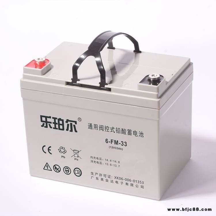 LOTPOWER樂珀爾蓄電池6-GFM-33 12V33AH機房配套 UPS電源配套 高低壓配電柜