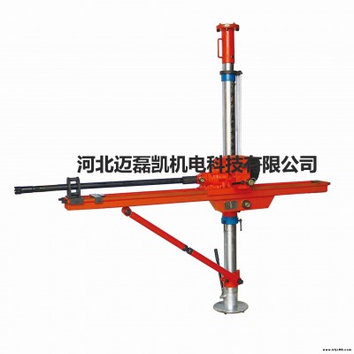 邁磊凱架柱氣動鉆機 氣動架柱式鉆機 架柱探水鉆機ZQJC-1300/15.6廠家直銷