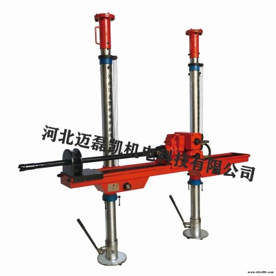 邁磊凱風動架柱鉆機ZQJC-750/14.9S 探水鉆機 氣動架柱鉆機邁磊凱科技廠家直銷