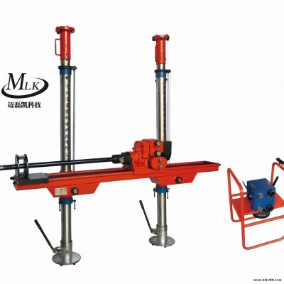 邁磊凱廠家直銷煤礦用氣動架柱式鉆機ZQJC-1050 煤礦架柱鉆機 煤礦鉆機ZQJC