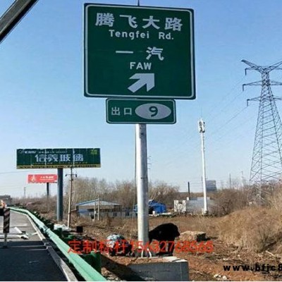 河北路美標志桿生產廠家 大量供應 萊蕪市國道改造工程 懸臂式標志桿 多柱式標志桿 單柱式標志桿