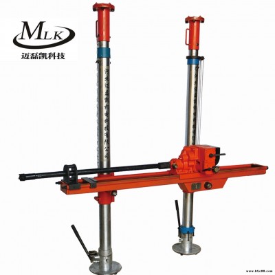 河北邁磊凱氣動架柱式鉆機 架柱氣動鉆機  煤礦氣動鉆機ZQJC-550/13.2S價格