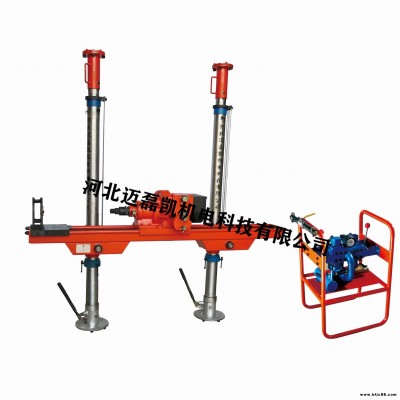 邁磊凱氣動架柱式鉆機ZQJC-1050 架柱氣動鉆機 石家莊鉆機廠家