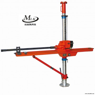 廠家直銷邁磊凱煤礦氣動架柱式鉆機ZQJC-380/10.3S 邁磊凱氣動架柱鉆機 輕便探水鉆機ZQJC