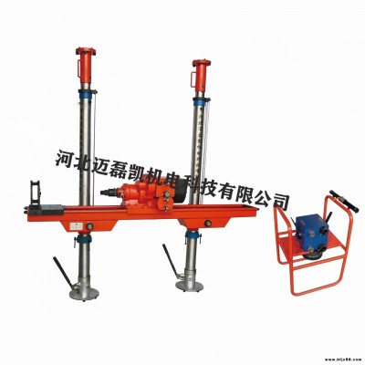 氣動架柱式鉆機zqjc ZQJC-1550/16.2S型邁磊凱氣動架柱鉆機 煤礦鉆機生產廠家