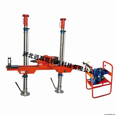 源頭廠家ZQJC氣動架柱式鉆機 邁磊凱探水鉆 架柱式探水鉆機ZQJC源頭廠家