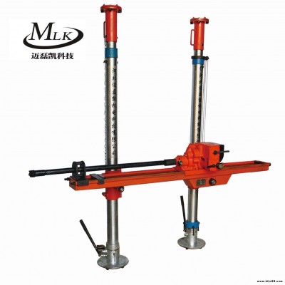 氣動架柱式鉆機ZQJC  邁磊凱礦用氣動架柱式鉆機