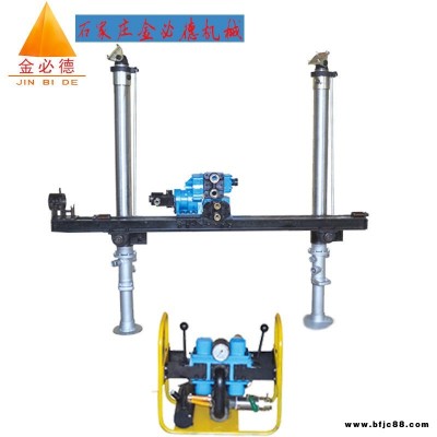 石家莊金必德廠家 ZQJC系列氣動架柱式鉆機 切縫鉆機架柱式液壓回轉鉆 沖擊鉆機