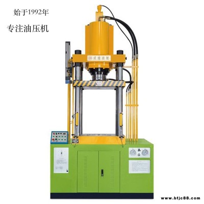 四柱雙動液壓機 不銹鋼水槽 燒烤爐拉伸成型油壓機 YB32-200T 200噸四柱快速拉伸機