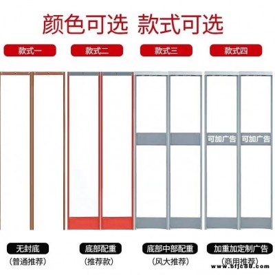 磁吸透明軟門簾 pvc磁性自吸軟門簾防風隔音 防蚊軟門簾家用 自吸軟門簾超市商場