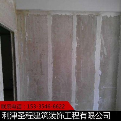 輕質水泥隔墻板 隔音輕質隔墻板施工 圣程建筑 防火保溫輕質隔墻板