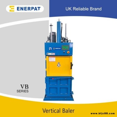 半自動廢紙板打包機 多功能廢紙板壓縮打包機 恩派特廢紙板壓縮設備