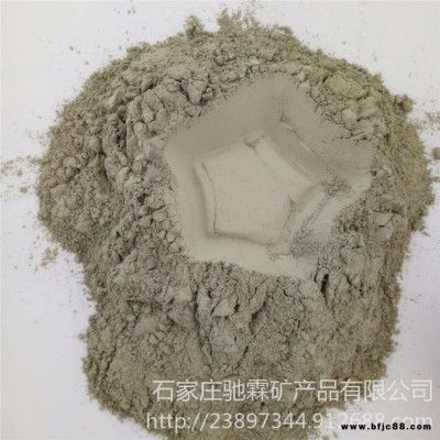 河北鑄石粉廠家供應 鑄石粉 輝綠巖 水泥填充建筑石料用輝綠巖