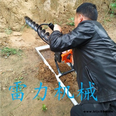 路下穿管打眼機(jī)視頻 小型橫向打洞機(jī) 地下穿塑料管鉆孔機(jī)