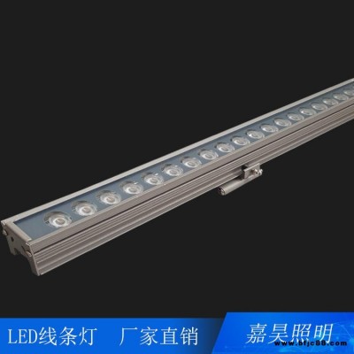 LED藏線線條燈防水LED硬燈LED洗墻燈LED線型燈