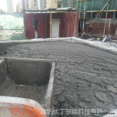 建筑保溫砂漿 優丁 聚合物粘結砂漿 聚合物抗裂砂漿 建筑抗裂砂漿