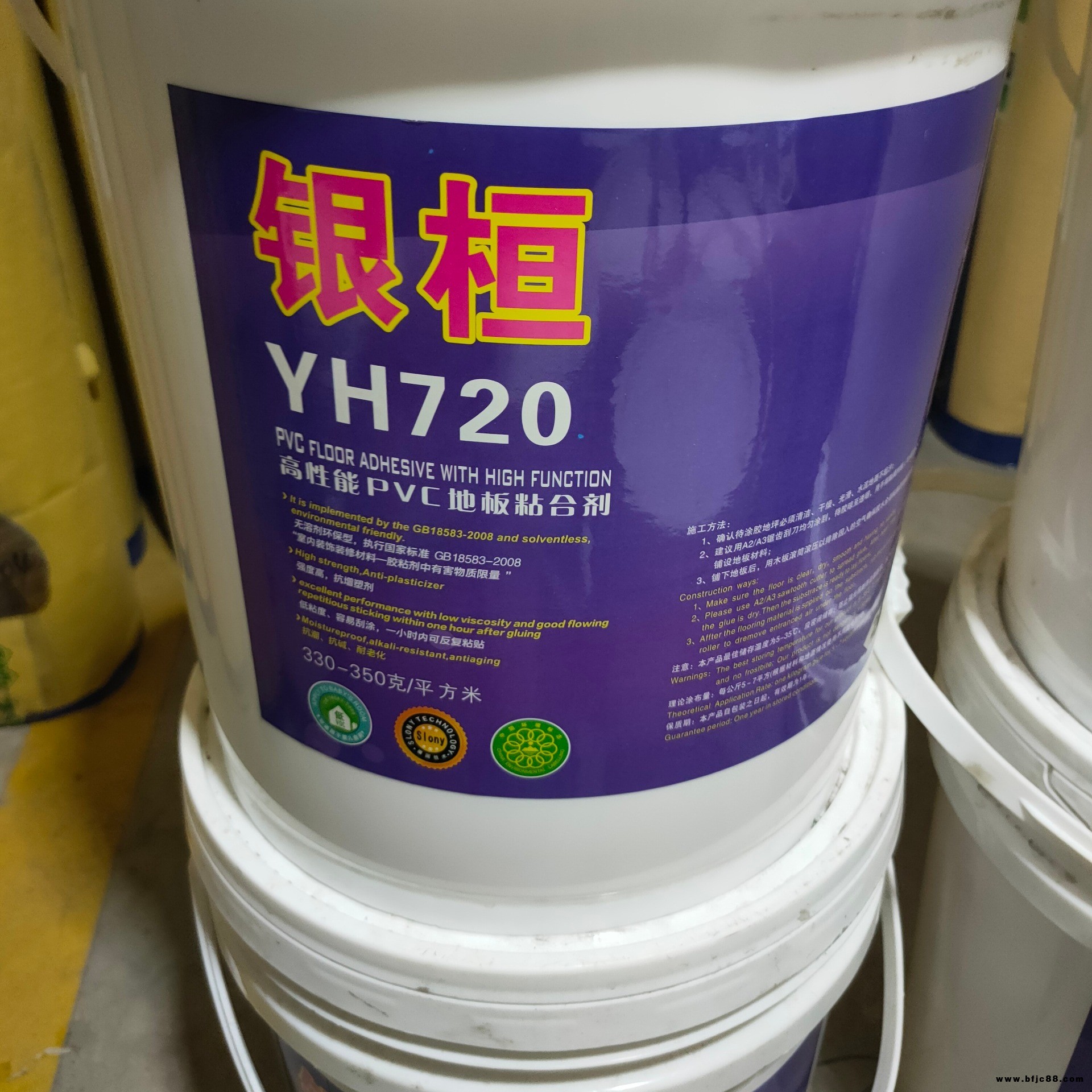 梁河塑膠地板膠水 MNQ760地板粘合劑 PVC塑膠地板卷材膠水 MNQ760卷材膠水 地膠專用膠水 pvc地板專用膠水