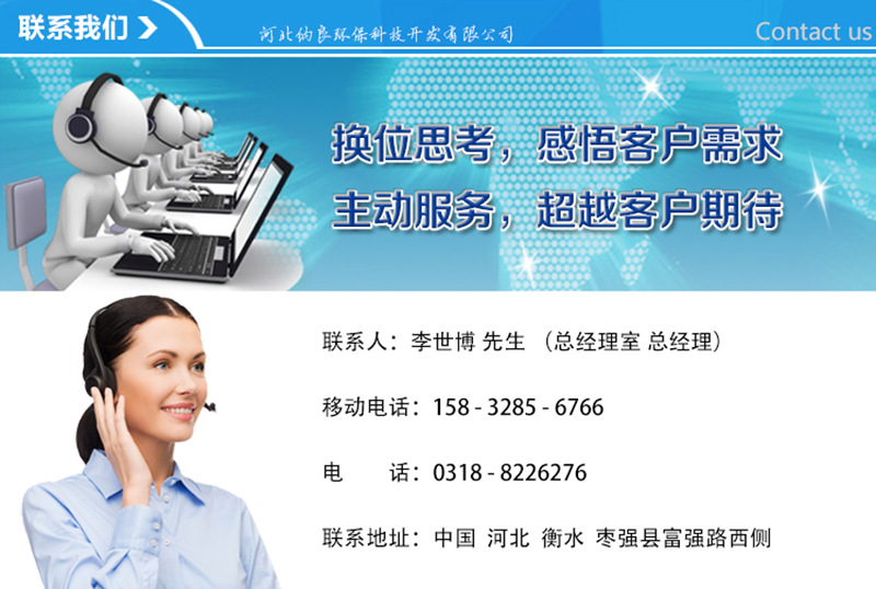 河北玻璃鋼格柵 操作臺防腐格柵 地溝洗車房專用格柵示例圖19