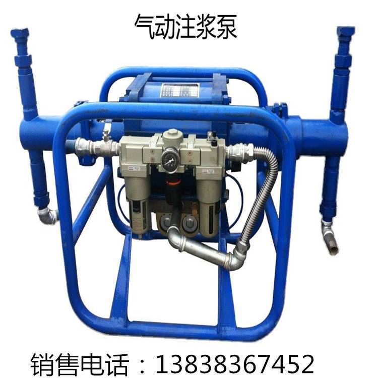 恩施便攜式氣動注漿泵隧道注漿泵軟管擠壓泵雙液注漿泵介紹